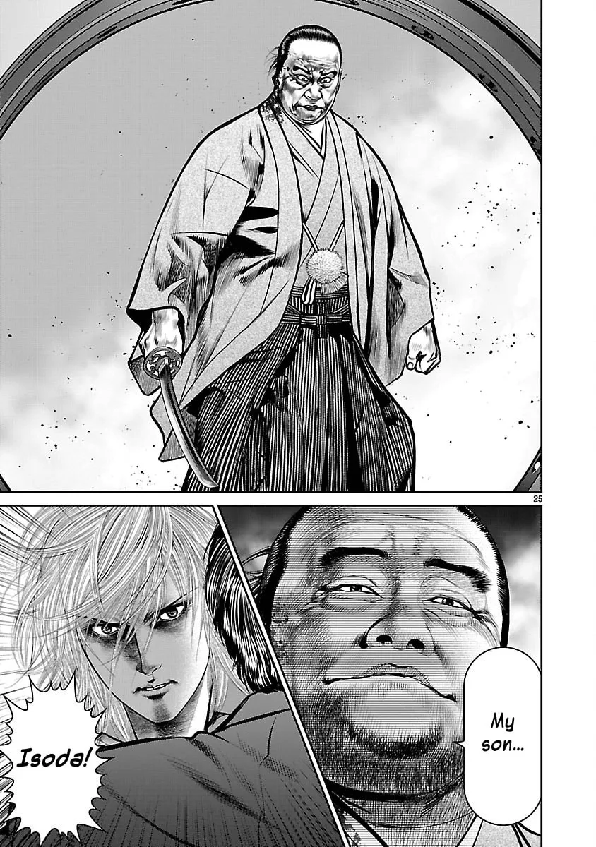 Babel Chapter 31 page 23 - 
