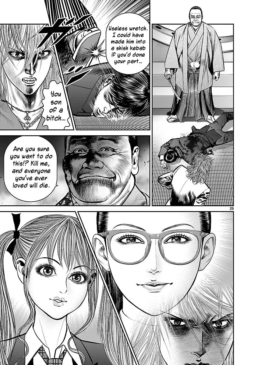 Babel Chapter 31 page 26 - 