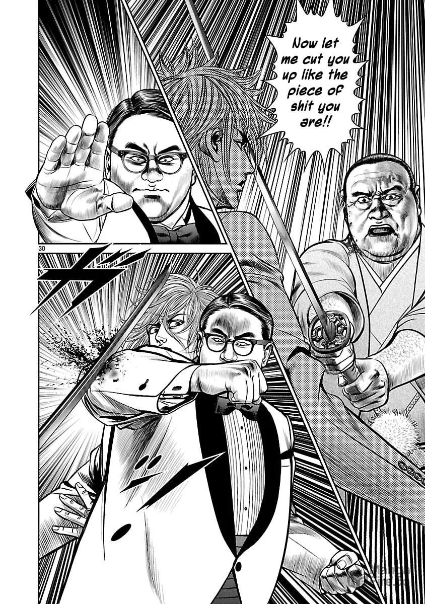 Babel Chapter 31 page 27 - 