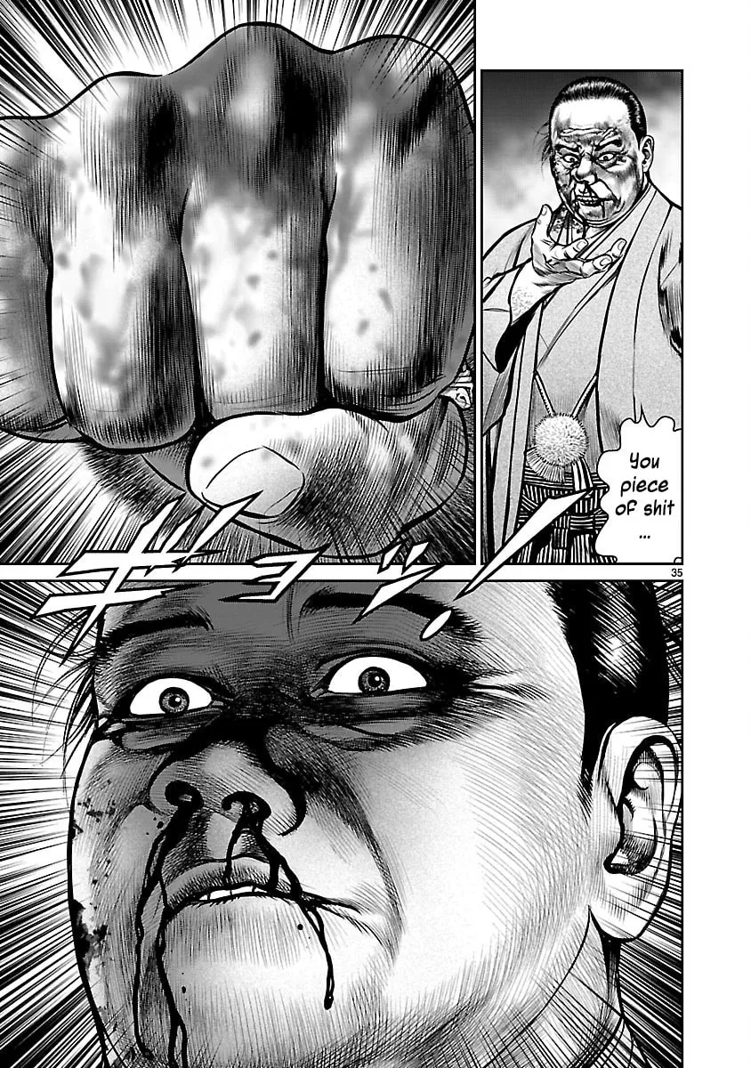 Babel Chapter 31 page 32 - 