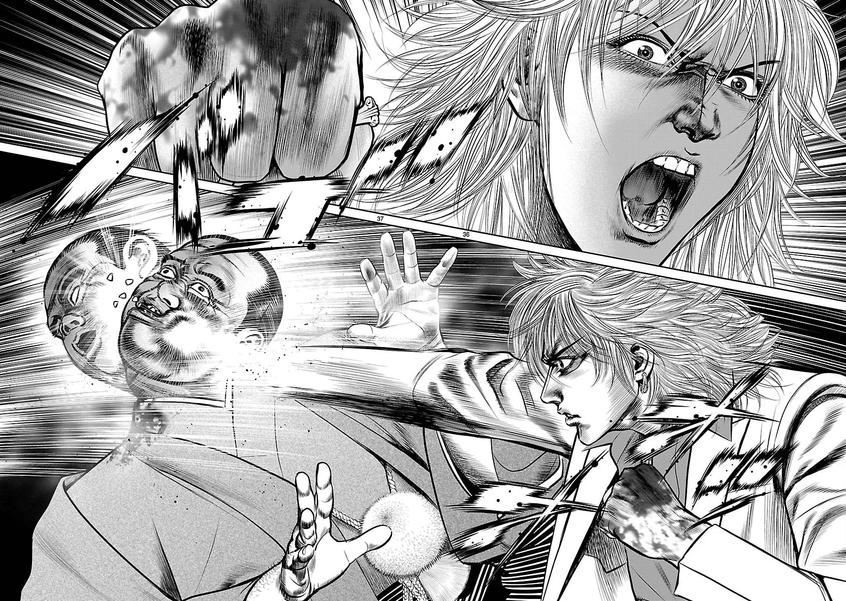 Babel Chapter 31 page 33 - 