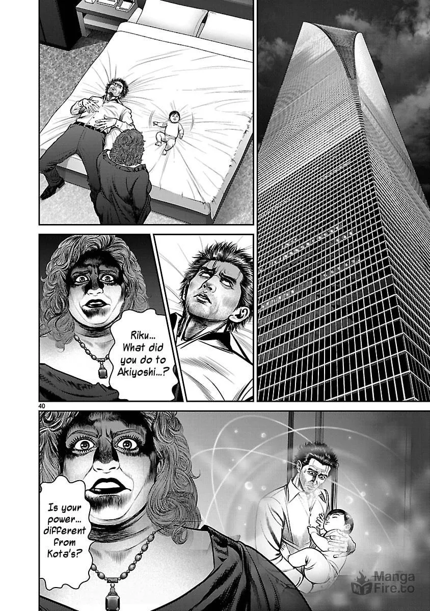 Babel Chapter 31 page 35 - 