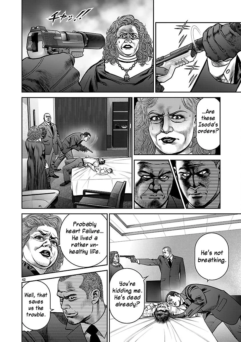 Babel Chapter 31 page 37 - 