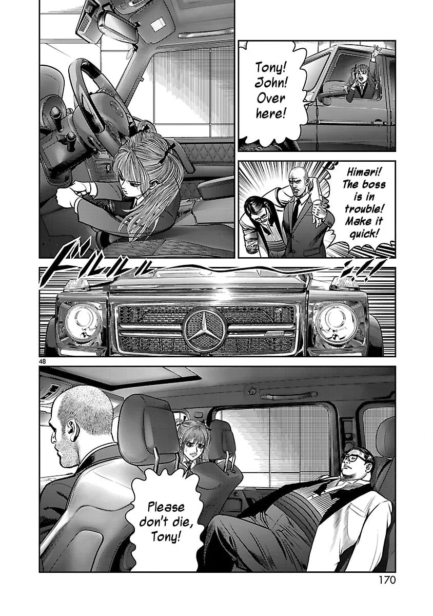 Babel Chapter 31 page 43 - 