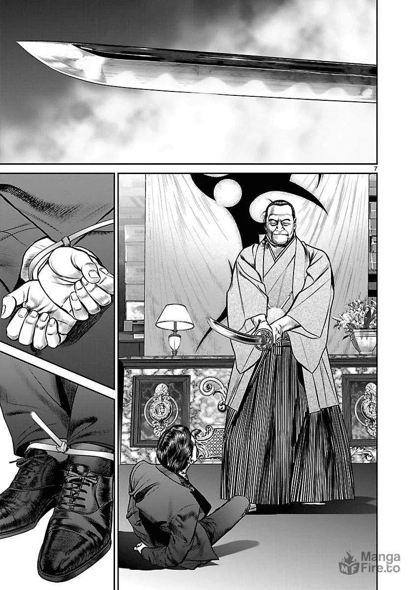 Babel Chapter 31 page 6 - 