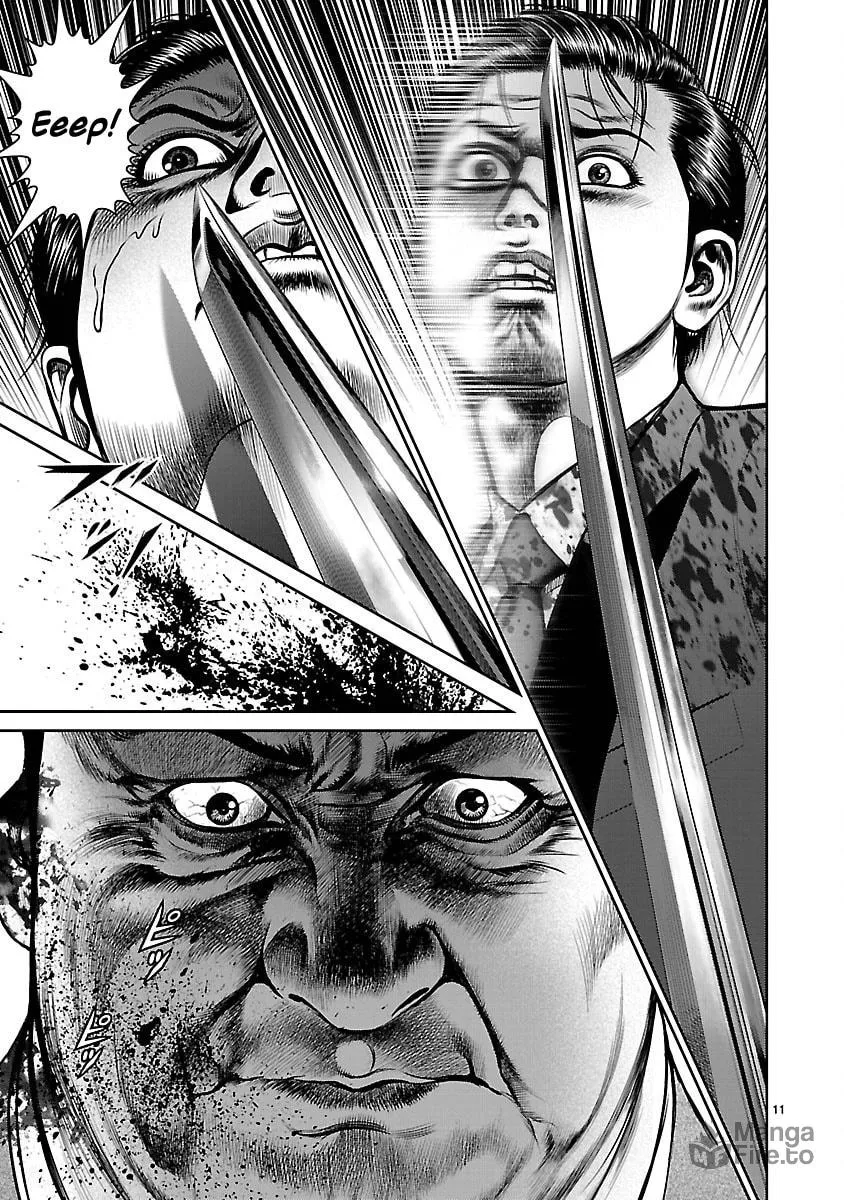 Babel Chapter 31 page 10 - 