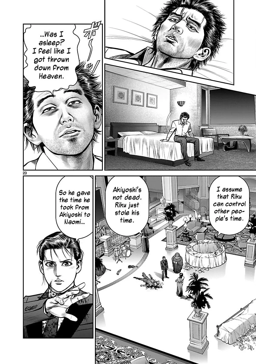 Babel Chapter 32 page 19 - 