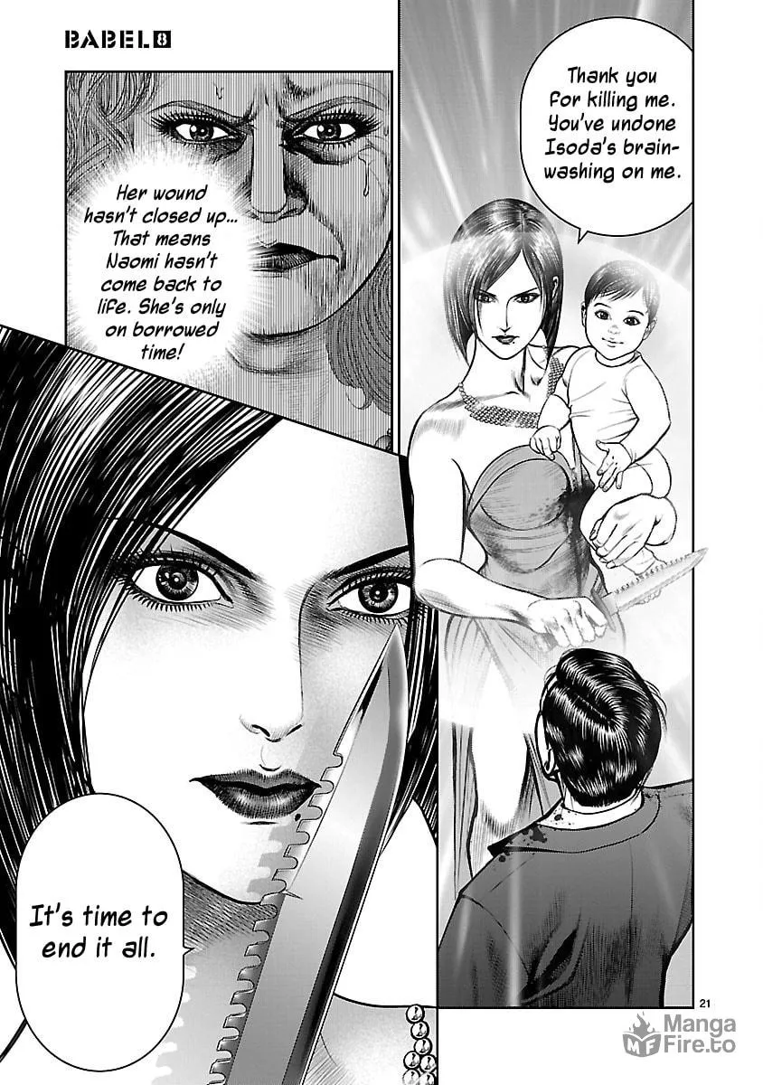 Babel Chapter 32 page 20 - 