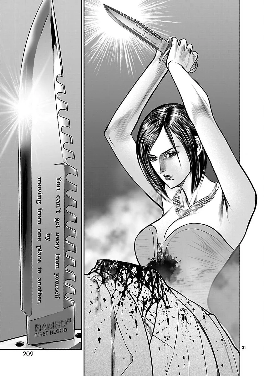 Babel Chapter 32 page 28 - 