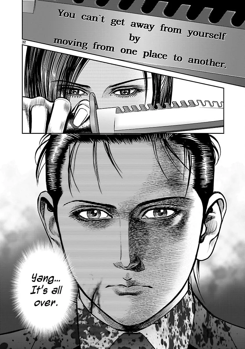Babel Chapter 32 page 29 - 