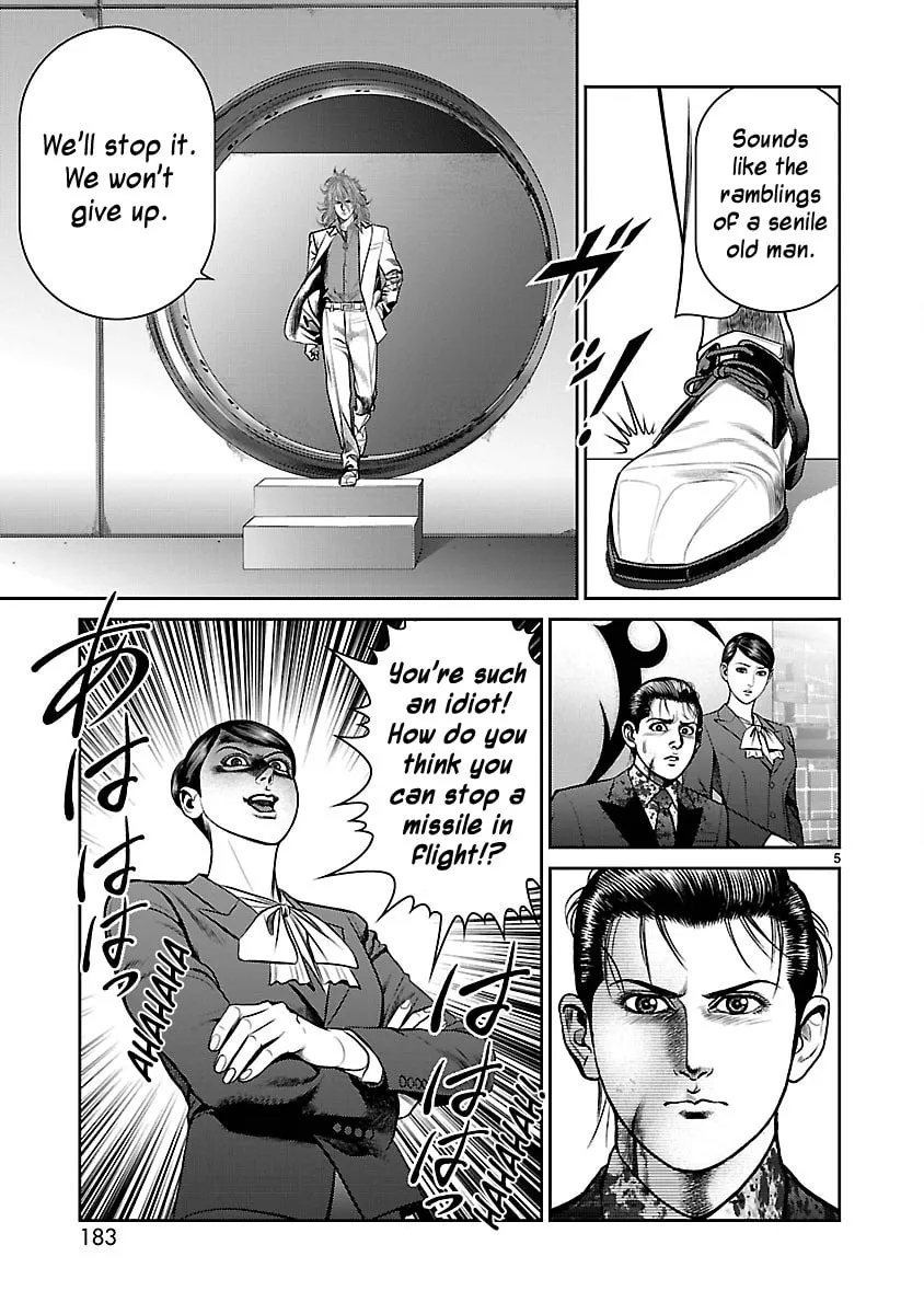Babel Chapter 32 page 4 - 