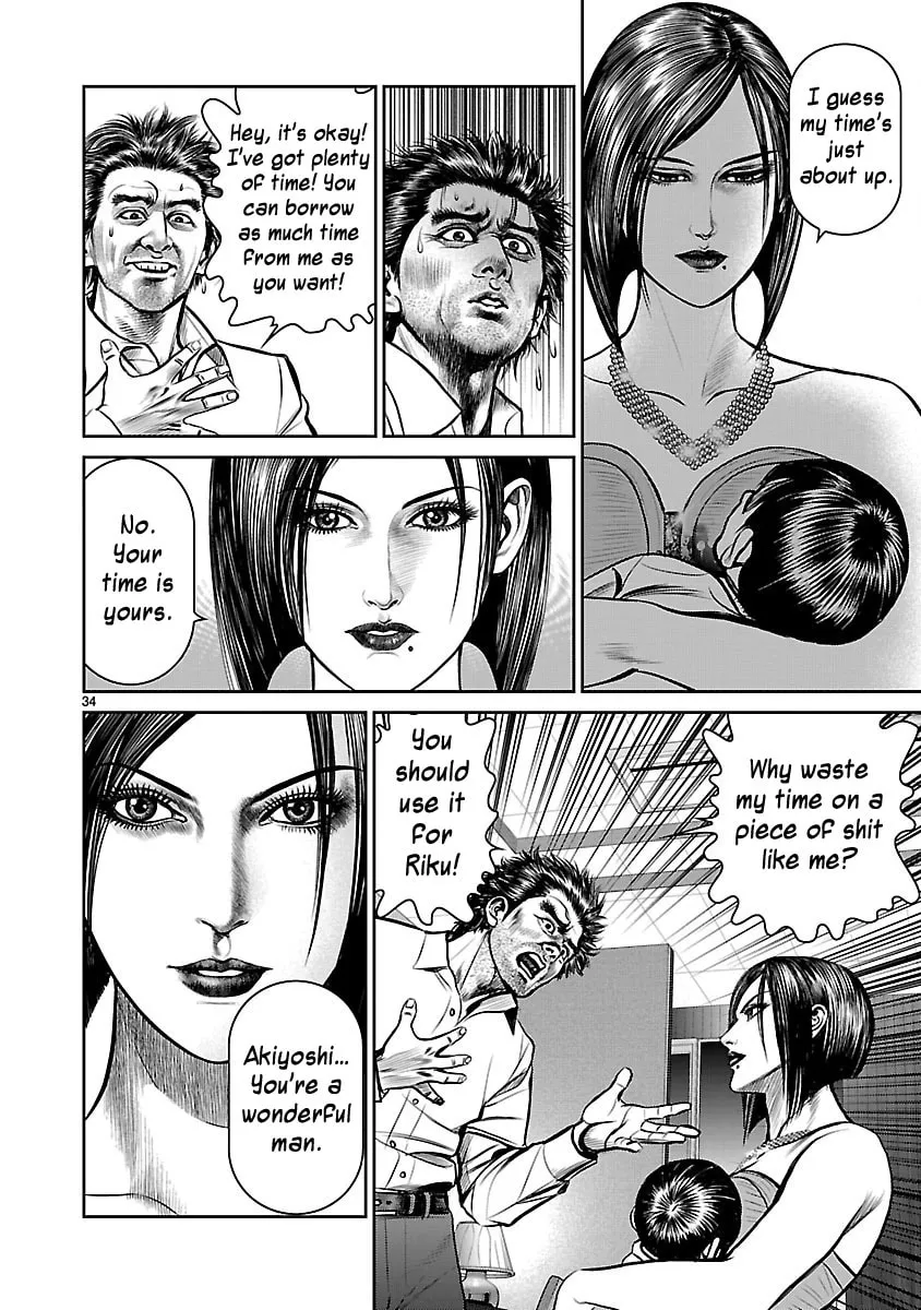 Babel Chapter 32 page 31 - 