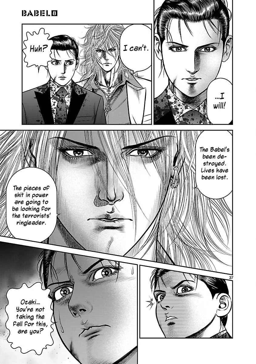 Babel Chapter 32 page 34 - 