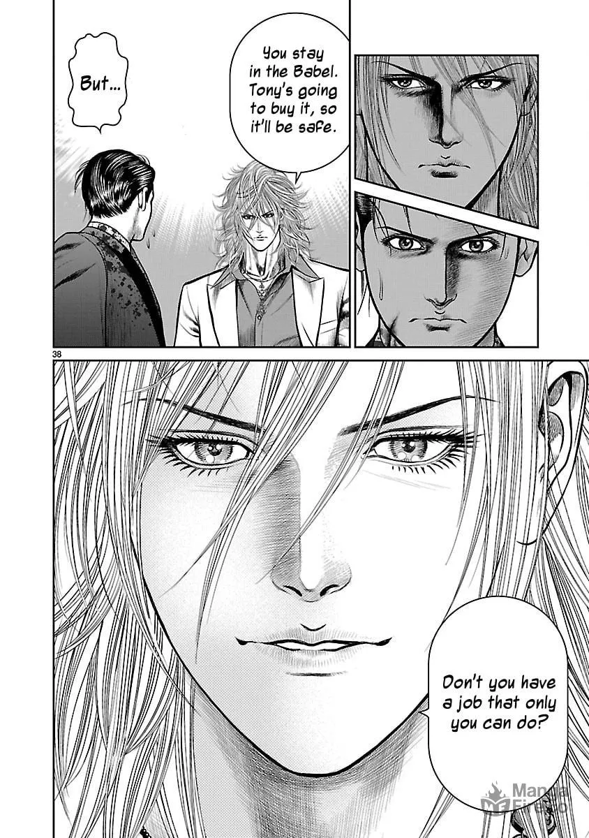Babel Chapter 32 page 35 - 