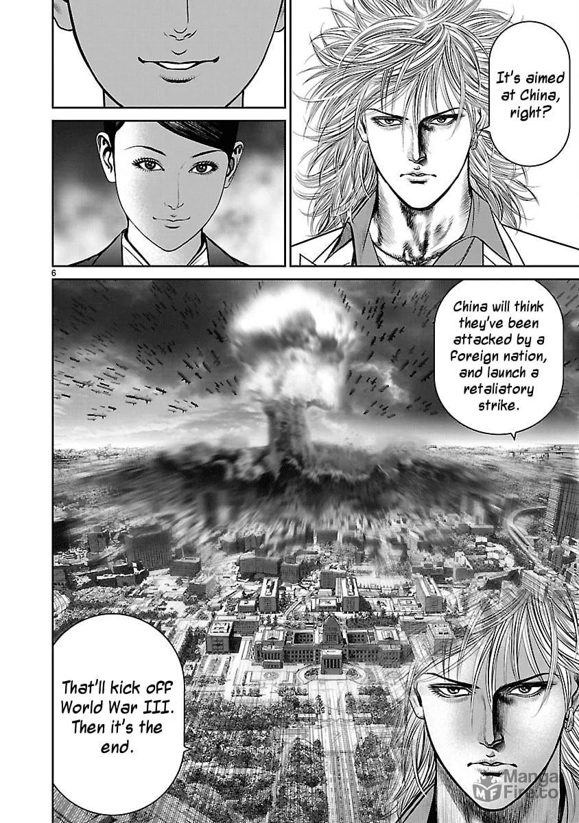 Babel Chapter 32 page 5 - 