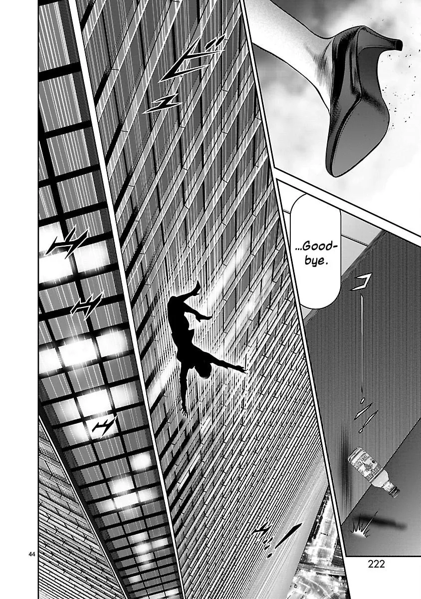 Babel Chapter 32 page 41 - 