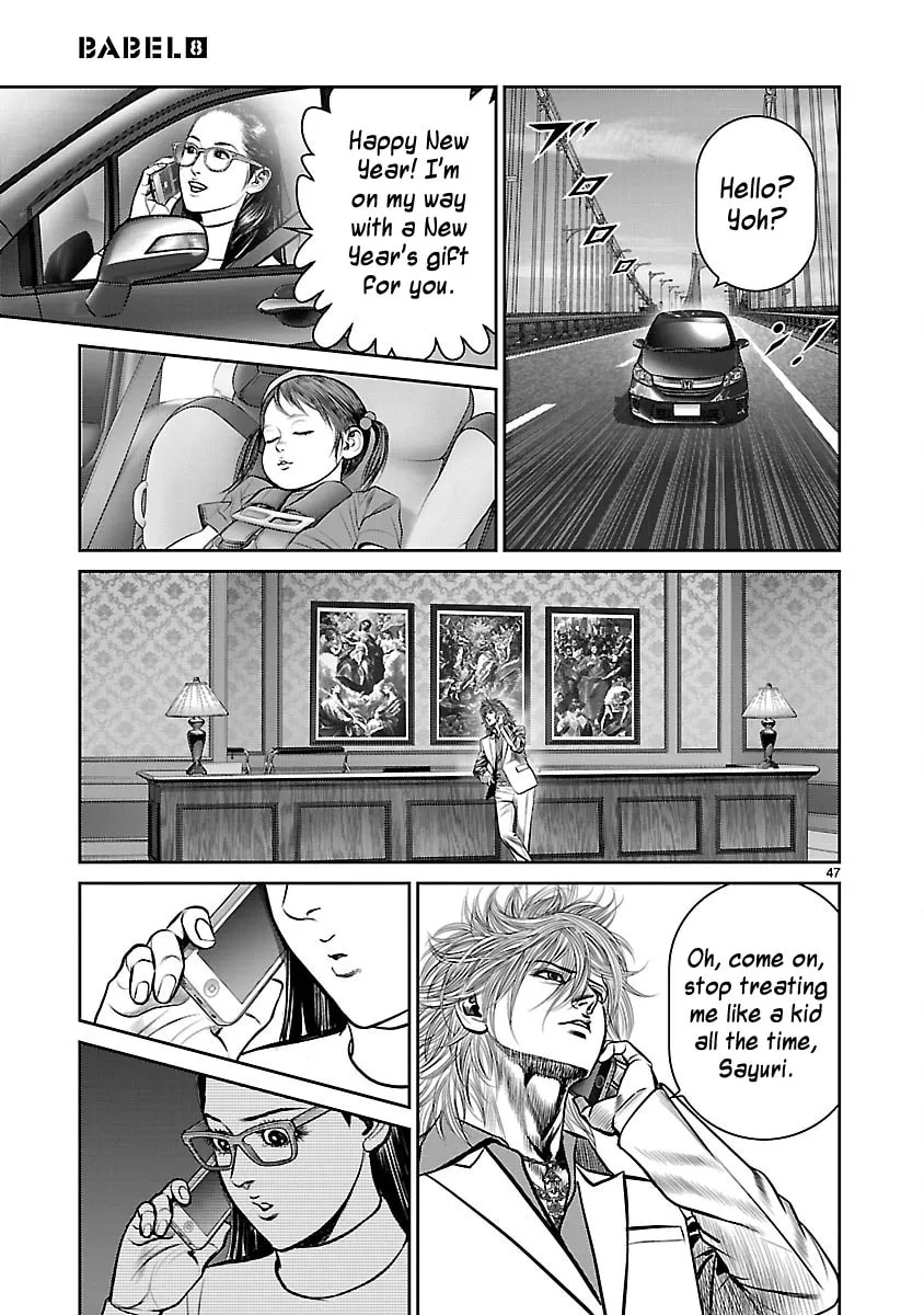 Babel Chapter 32 page 44 - 