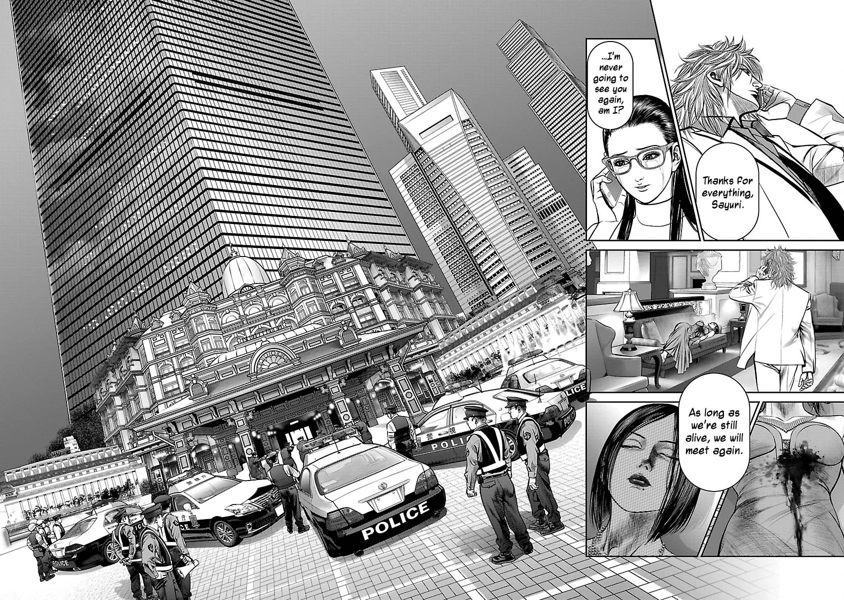 Babel Chapter 32 page 47 - 