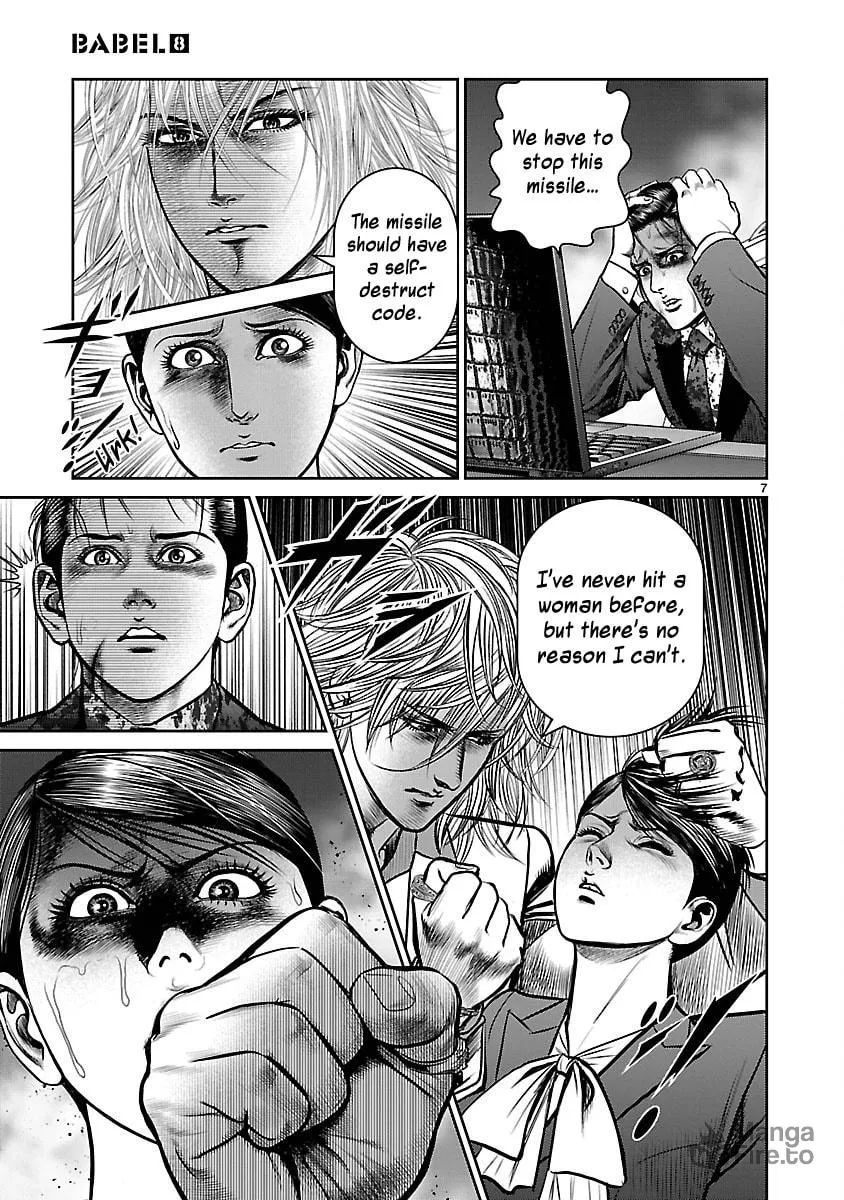 Babel Chapter 32 page 6 - 