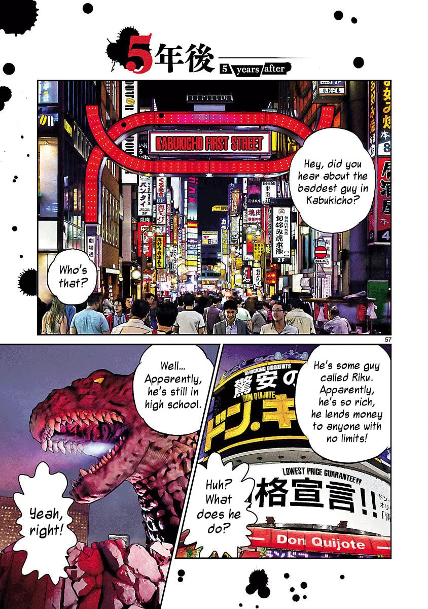 Babel Chapter 32 page 53 - 