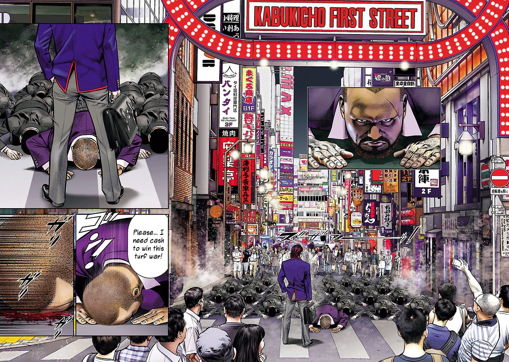 Babel Chapter 32 page 54 - 