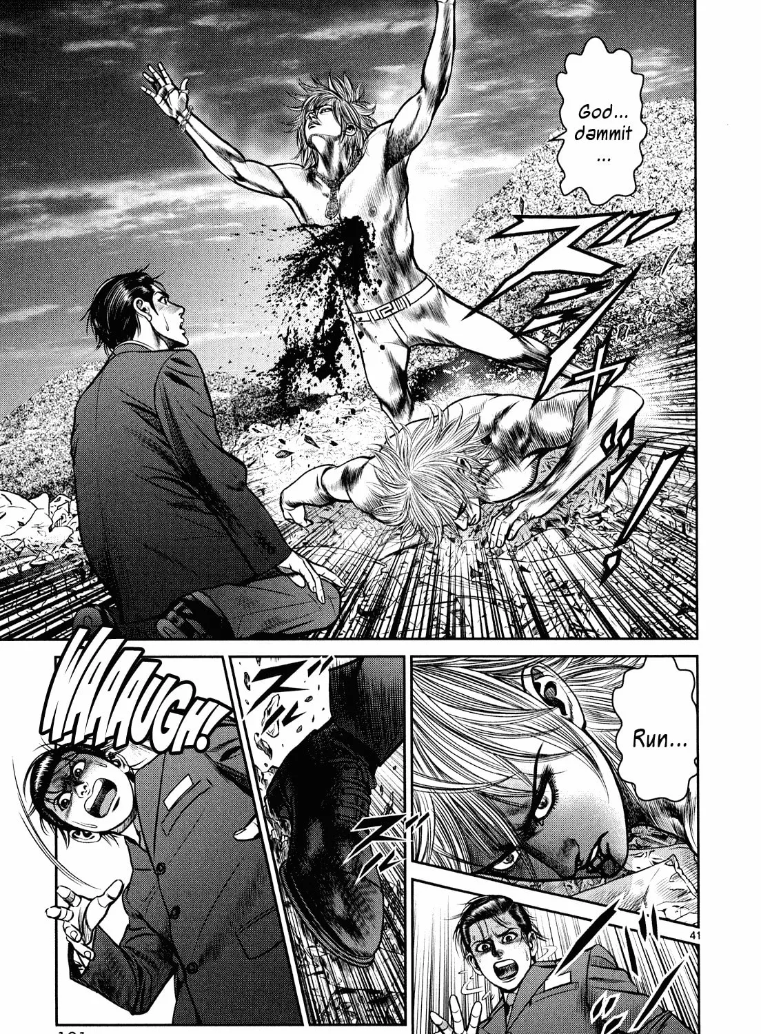 Babel Chapter 6 page 75 - 