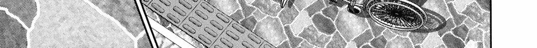 Babel Chapter 6 page 82 - 