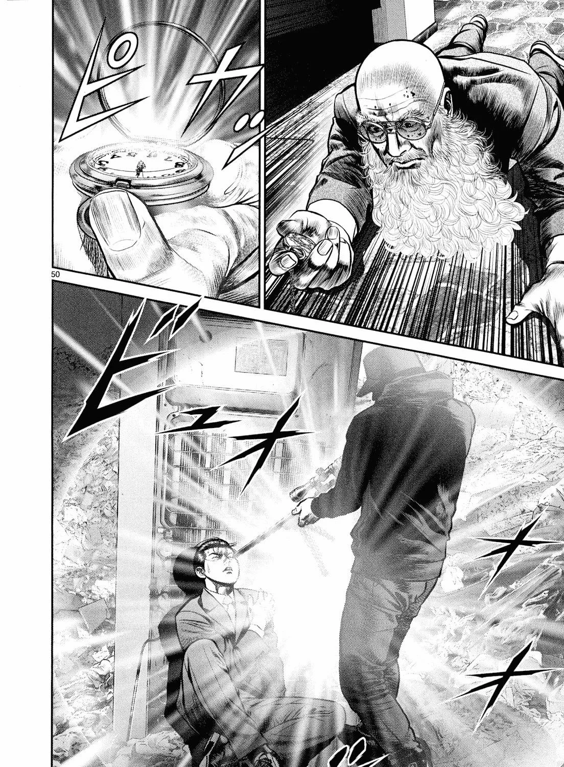 Babel Chapter 6 page 89 - 
