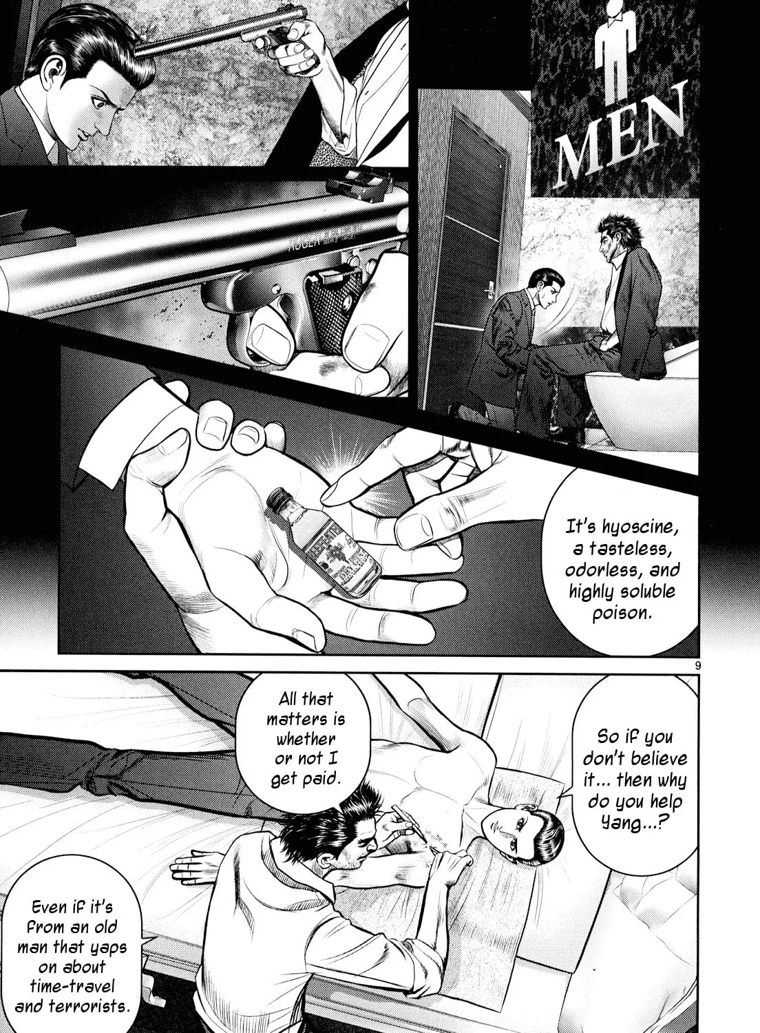 Babel Chapter 7 page 15 - 