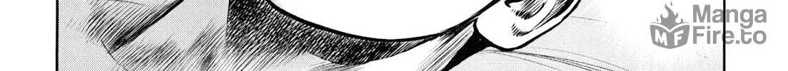 Babel Chapter 7 page 18 - 