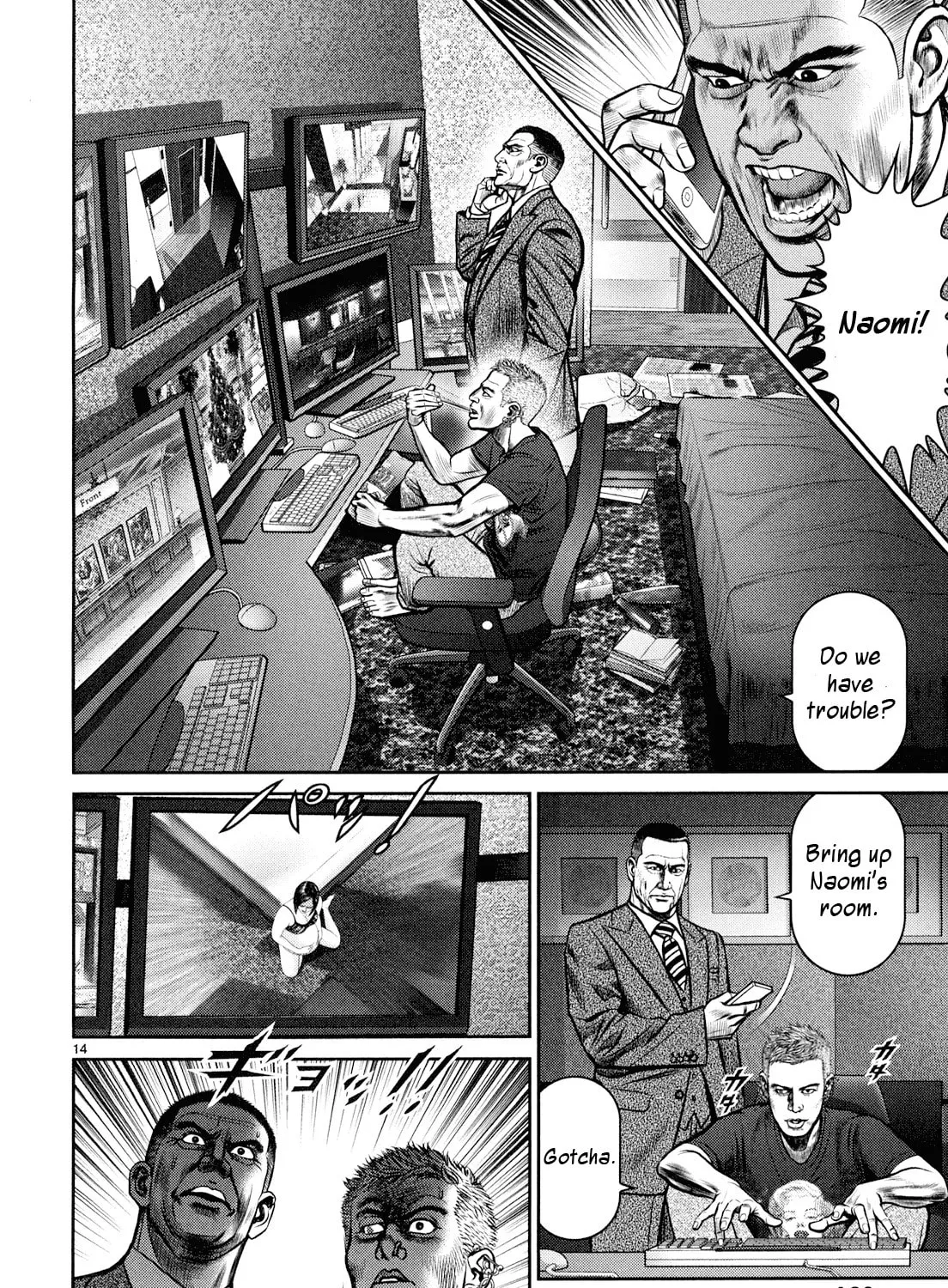 Babel Chapter 7 page 25 - 