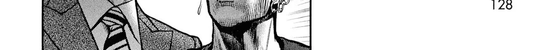 Babel Chapter 7 page 26 - 