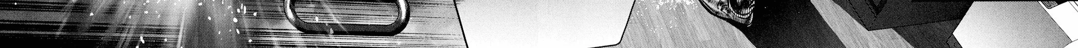 Babel Chapter 7 page 42 - 