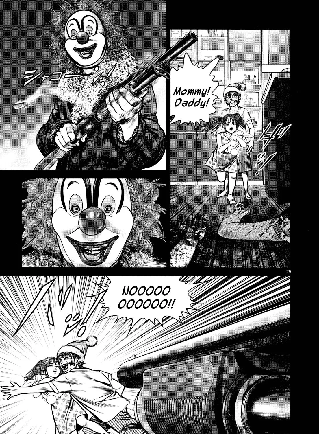Babel Chapter 7 page 45 - 