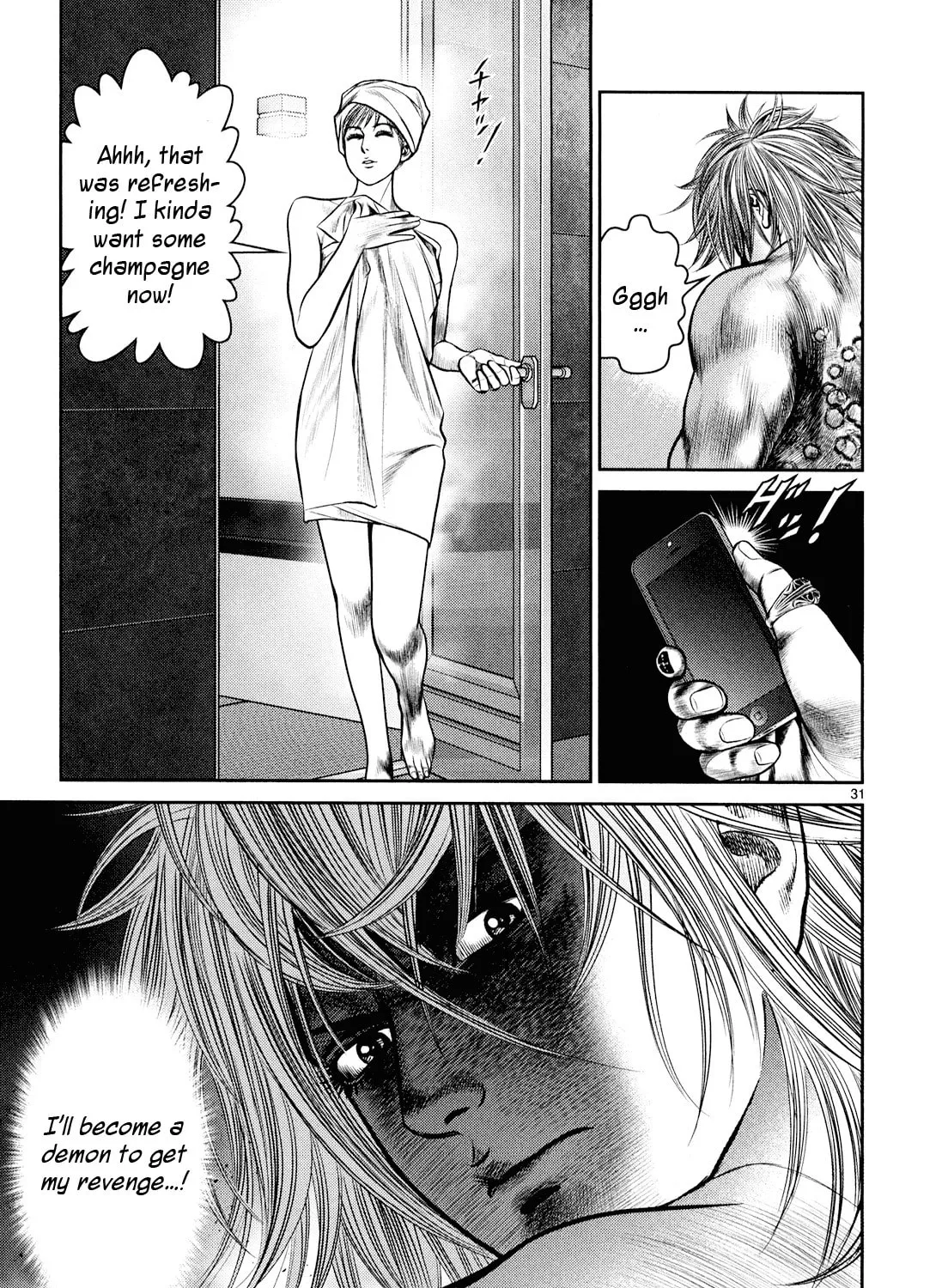 Babel Chapter 7 page 55 - 