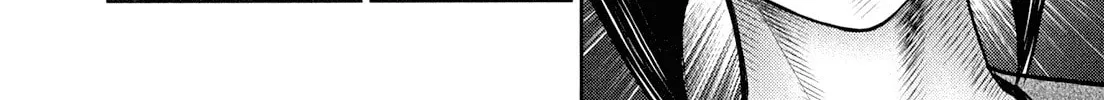 Babel Chapter 7 page 58 - 