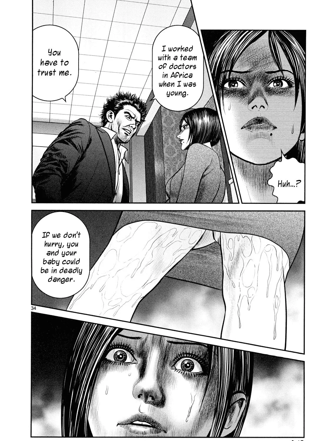 Babel Chapter 7 page 61 - 