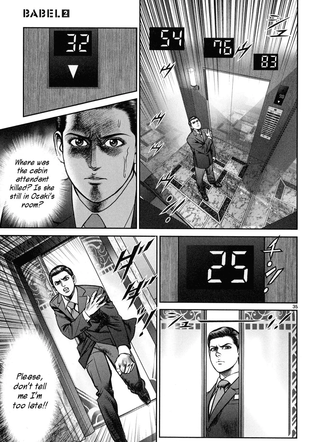 Babel Chapter 7 page 63 - 