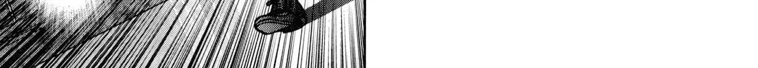 Babel Chapter 7 page 64 - 