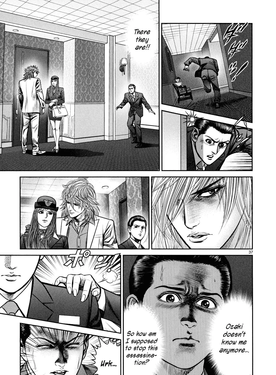 Babel Chapter 7 page 67 - 