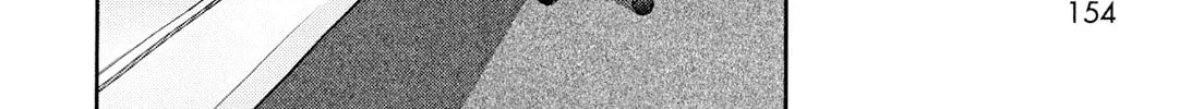 Babel Chapter 7 page 74 - 