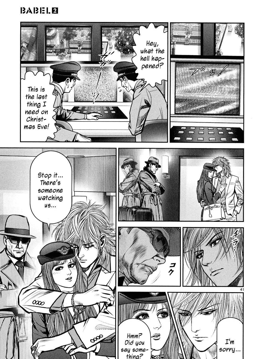 Babel Chapter 7 page 75 - 