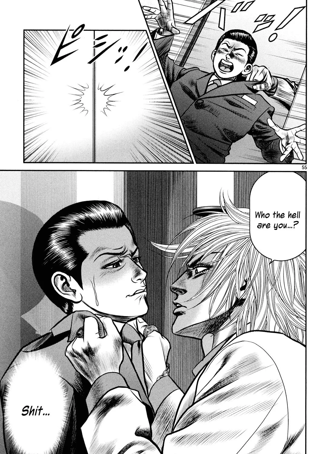 Babel Chapter 7 page 97 - 