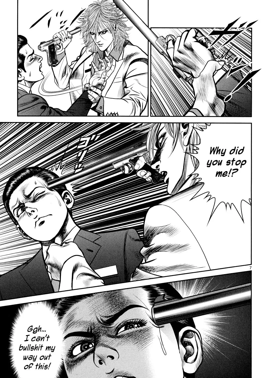 Babel Chapter 8 page 13 - 