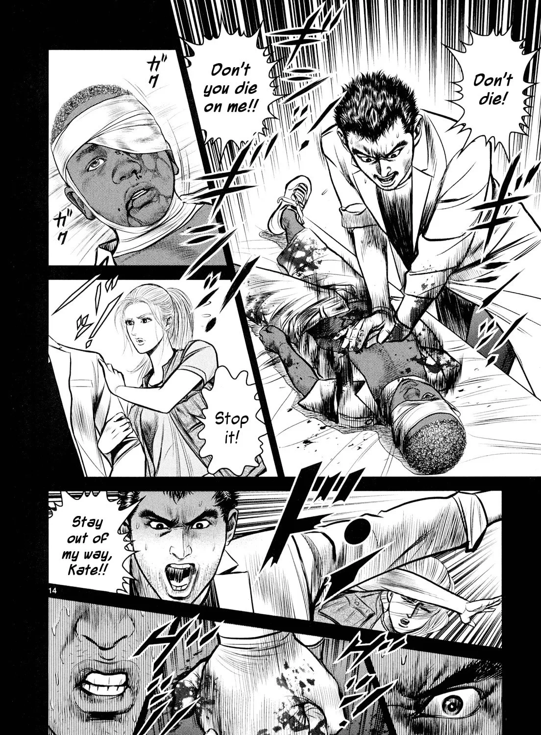 Babel Chapter 8 page 27 - 