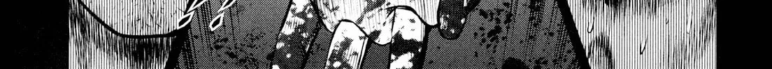 Babel Chapter 8 page 28 - 