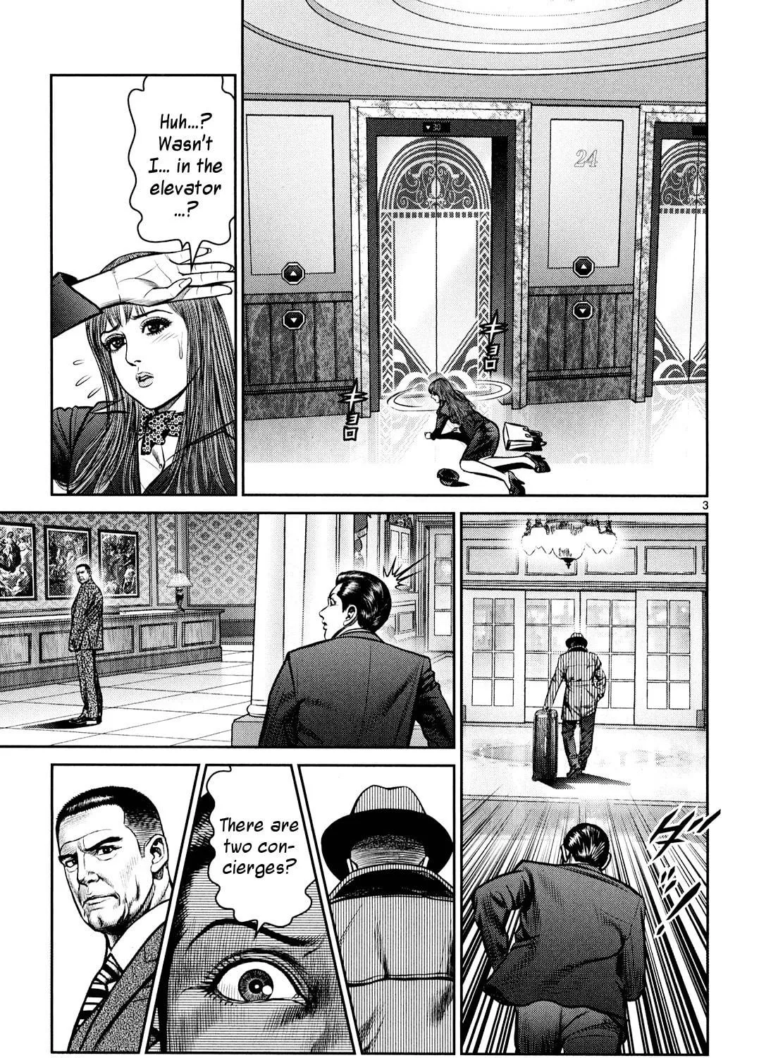 Babel Chapter 8 page 5 - 