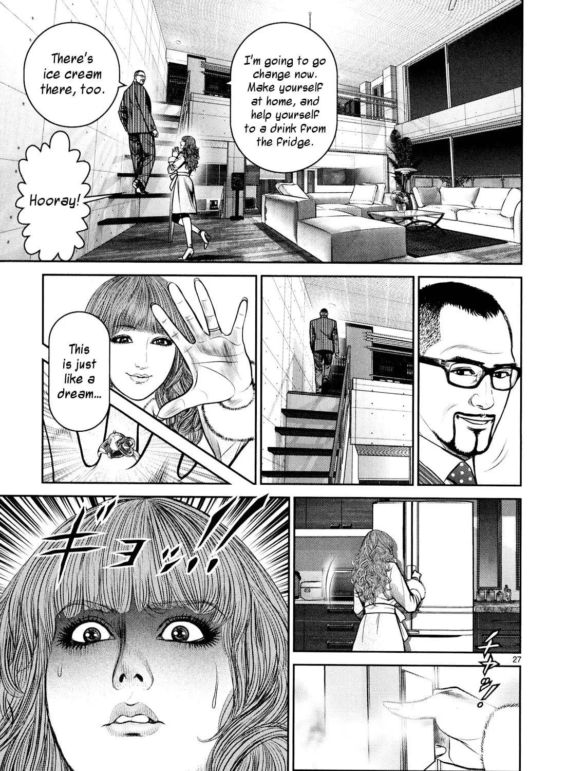 Babel Chapter 8 page 49 - 