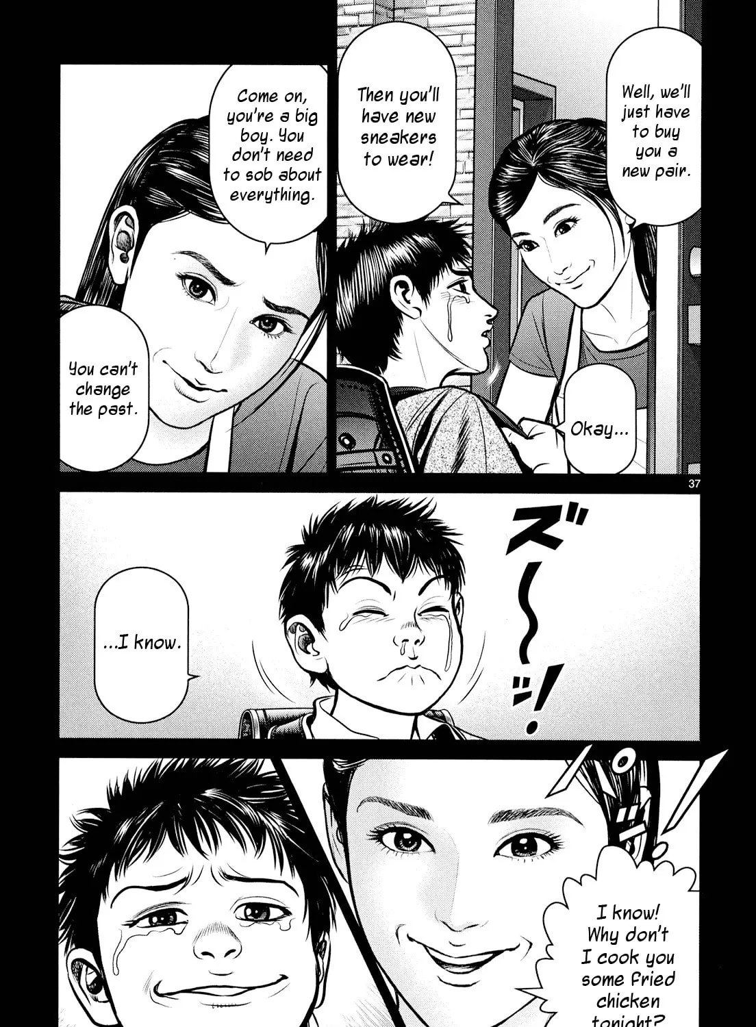Babel Chapter 8 page 67 - 