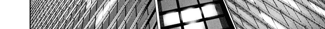 Babel Chapter 8 page 76 - 